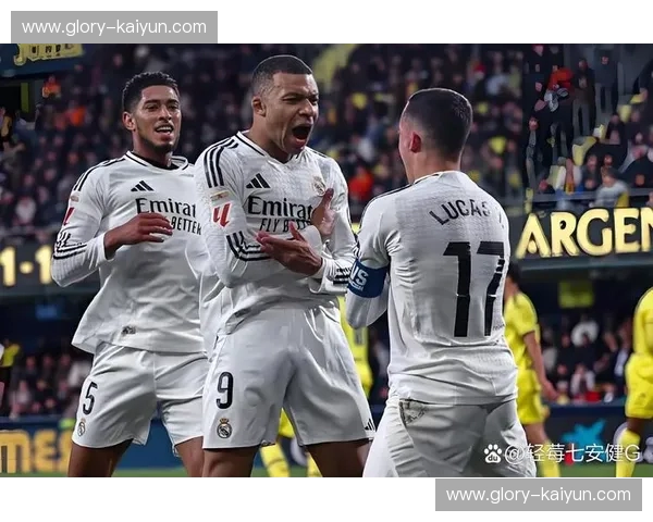 西甲2021：激情与变局的年度记忆